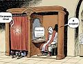 Нажмите на изображение для увеличения.

Название:	facebook_power.jpg
Просмотров:	1
Размер:	32.1 Кб
ID:	656348