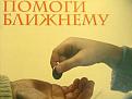Нажмите на изображение для увеличения.

Название:	14_4.jpg
Просмотров:	1
Размер:	18.5 Кб
ID:	677876