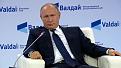 Нажмите на изображение для увеличения.

Название:	o_1591262.jpg
Просмотров:	1
Размер:	38.8 Кб
ID:	677897