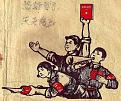 Нажмите на изображение для увеличения.

Название:	Хунвэйбины.jpg
Просмотров:	1
Размер:	98.1 Кб
ID:	669567