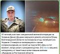 Нажмите на изображение для увеличения.  Название:	IMG_0854.jpg Просмотров:	0 Размер:	61.6 Кб ID:	693880