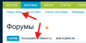 Нажмите на изображение для увеличения.

Название:	image.png
Просмотров:	46
Размер:	14.0 Кб
ID:	693987