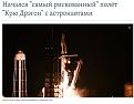 Нажмите на изображение для увеличения.

Название:	2024-09-11_010305.jpg
Просмотров:	1
Размер:	67.7 Кб
ID:	677324