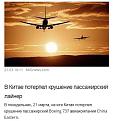Нажмите на изображение для увеличения.

Название:	Capture19.JPG
Просмотров:	1
Размер:	41.7 Кб
ID:	664507