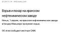 Нажмите на изображение для увеличения.

Название:	Capture75.JPG
Просмотров:	1
Размер:	26.5 Кб
ID:	664562