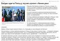Нажмите на изображение для увеличения.

Название:	Capture57.jpg
Просмотров:	1
Размер:	105.5 Кб
ID:	664539