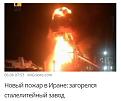 Нажмите на изображение для увеличения.

Название:	2021-06-06_103652.jpg
Просмотров:	1
Размер:	29.2 Кб
ID:	660856