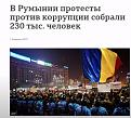 Нажмите на изображение для увеличения.

Название:	2021-06-16_011134.jpg
Просмотров:	1
Размер:	64.7 Кб
ID:	660975