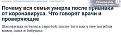 Нажмите на изображение для увеличения.

Название:	Capture69.JPG
Просмотров:	1
Размер:	30.7 Кб
ID:	663845