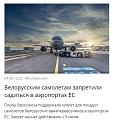 Нажмите на изображение для увеличения.

Название:	2021-06-04_132540.jpg
Просмотров:	1
Размер:	59.0 Кб
ID:	660824