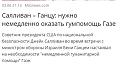 Нажмите на изображение для увеличения.

Название:	2021-06-04_144741.jpg
Просмотров:	1
Размер:	33.8 Кб
ID:	660828