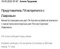 Нажмите на изображение для увеличения.

Название:	Capture73.JPG
Просмотров:	1
Размер:	30.5 Кб
ID:	668717