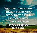 Нажмите на изображение для увеличения.

Название:	R_hqZvHPuSnrndrHlUiUNHQ9y3qWHjedGgEv8VLta5-5cvzFFpRq-4kGrIETdjgqlVmdXq_hYL3aPLCubxUYOCpo.jpg?quality=95&amp;as=32x29,48x43,72x64,108x97,160x143,240x215,360x323,480x430,540x484,640x573,720x645,749x671&amp;from=bu&amp;u=e3JCJhX-t2UE8xgWVONmCgmqSckC_ffq502Uq
Просмотров:	15
Размер:	65.0 Кб
ID:	696285