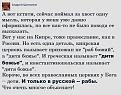 Нажмите на изображение для увеличения.

Название:	18664502_1067105503391546_5809591840255772097_n.jpg
Просмотров:	1
Размер:	54.5 Кб
ID:	656865
