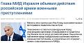 Нажмите на изображение для увеличения.

Название:	Capture95.JPG
Просмотров:	1
Размер:	68.1 Кб
ID:	664618