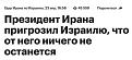 Нажмите на изображение для увеличения.

Название:	IMG_8138.jpg
Просмотров:	1
Размер:	20.8 Кб
ID:	672503