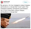 Нажмите на изображение для увеличения.

Название:	газпром.jpg
Просмотров:	1
Размер:	38.2 Кб
ID:	657384