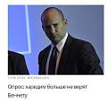 Нажмите на изображение для увеличения.

Название:	2021-06-13_202103.jpg
Просмотров:	1
Размер:	32.3 Кб
ID:	660946