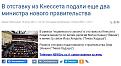 Нажмите на изображение для увеличения.

Название:	2021-06-13_222105.jpg
Просмотров:	1
Размер:	85.2 Кб
ID:	660952