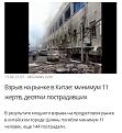 Нажмите на изображение для увеличения.

Название:	2021-06-13_211303.jpg
Просмотров:	1
Размер:	49.1 Кб
ID:	660948