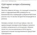 Нажмите на изображение для увеличения.

Название:	2021-06-20_172246.jpg
Просмотров:	1
Размер:	65.9 Кб
ID:	661031