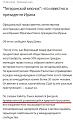 Нажмите на изображение для увеличения.

Название:	2021-06-19_224354.jpg
Просмотров:	1
Размер:	61.9 Кб
ID:	661026