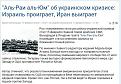 Нажмите на изображение для увеличения.

Название:	Capture20.jpg
Просмотров:	1
Размер:	70.0 Кб
ID:	663996