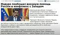 Нажмите на изображение для увеличения.

Название:	Capture70.JPG
Просмотров:	1
Размер:	95.7 Кб
ID:	664037
