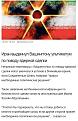 Нажмите на изображение для увеличения.

Название:	Capture82.JPG
Просмотров:	1
Размер:	74.6 Кб
ID:	664043