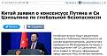 Нажмите на изображение для увеличения.

Название:	Capture23.JPG
Просмотров:	1
Размер:	54.1 Кб
ID:	663127