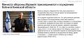 Нажмите на изображение для увеличения.

Название:	Capture94.JPG
Просмотров:	1
Размер:	93.0 Кб
ID:	664617