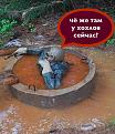 Нажмите на изображение для увеличения.

Название:	че там у хохлов.jpg
Просмотров:	1
Размер:	89.9 Кб
ID:	657401