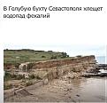Нажмите на изображение для увеличения.

Название:	Capture20.JPG
Просмотров:	1
Размер:	56.6 Кб
ID:	669036