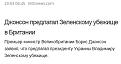 Нажмите на изображение для увеличения.

Название:	Capture82.JPG
Просмотров:	1
Размер:	27.0 Кб
ID:	664494