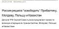 Нажмите на изображение для увеличения.

Название:	Capture60.JPG
Просмотров:	1
Размер:	29.7 Кб
ID:	664543