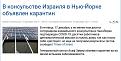 Нажмите на изображение для увеличения.

Название:	Capture5.JPG
Просмотров:	1
Размер:	62.5 Кб
ID:	663148