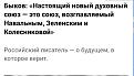 Нажмите на изображение для увеличения.

Название:	Capture2.JPG
Просмотров:	1
Размер:	41.6 Кб
ID:	668740