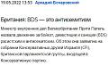 Нажмите на изображение для увеличения.

Название:	Capture.JPG
Просмотров:	1
Размер:	37.8 Кб
ID:	668730