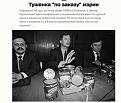 Нажмите на изображение для увеличения.

Название:	Capture99.jpg
Просмотров:	1
Размер:	86.1 Кб
ID:	668727