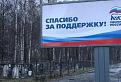 Нажмите на изображение для увеличения.

Название:	1d3920a365ee55f6e473ee91e2d_prev-e1297075984138.jpg
Просмотров:	1
Размер:	29.6 Кб
ID:	658030