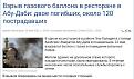 Нажмите на изображение для увеличения.

Название:	Capture30.JPG
Просмотров:	1
Размер:	68.4 Кб
ID:	668802