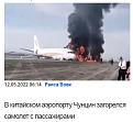 Нажмите на изображение для увеличения.

Название:	Capture25.JPG
Просмотров:	1
Размер:	30.0 Кб
ID:	665020