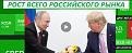 Нажмите на изображение для увеличения.  Название:	Screenshot_20250212_215801_Telegram.jpg Просмотров:	0 Размер:	92.1 Кб ID:	703354