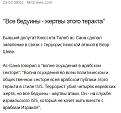 Нажмите на изображение для увеличения.

Название:	Capture8.JPG
Просмотров:	1
Размер:	49.3 Кб
ID:	664521