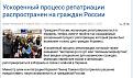Нажмите на изображение для увеличения.

Название:	Capture53.JPG
Просмотров:	1
Размер:	86.0 Кб
ID:	664595