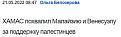 Нажмите на изображение для увеличения.

Название:	Capture58.JPG
Просмотров:	1
Размер:	18.8 Кб
ID:	668762