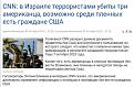 Нажмите на изображение для увеличения.

Название:	2023-10-09_041702.jpg
Просмотров:	1
Размер:	60.3 Кб
ID:	670668