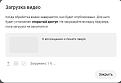 Нажмите на изображение для увеличения.

Название:	2024-08-11_102538.jpg
Просмотров:	1
Размер:	20.6 Кб
ID:	677085