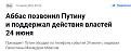 Нажмите на изображение для увеличения.

Название:	2023-07-04_094802.jpg
Просмотров:	1
Размер:	32.6 Кб
ID:	670337