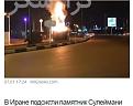 Нажмите на изображение для увеличения.

Название:	Capture87.JPG
Просмотров:	1
Размер:	28.4 Кб
ID:	663455